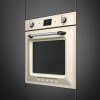 Встраиваемая электрическая духовка SMEG 60 см с пиролизом, 9 функций, кремовая, класс А