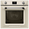 Встраиваемая электрическая духовка SMEG 60 см с пиролизом, 9 функций, кремовая, класс А