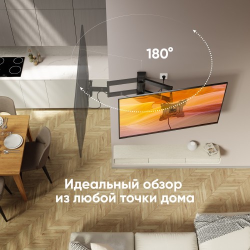 Кронштейн ONKRON для телевизоров 17-43 дюйма, 2 колена, наклон +8º, поворот 180°, от стены 65-448 мм, макс вес 35 кг, черный