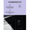 Встраиваемая микроволновая печь ELECTROLUX с грилем, 25 л, черная, высота 390 мм