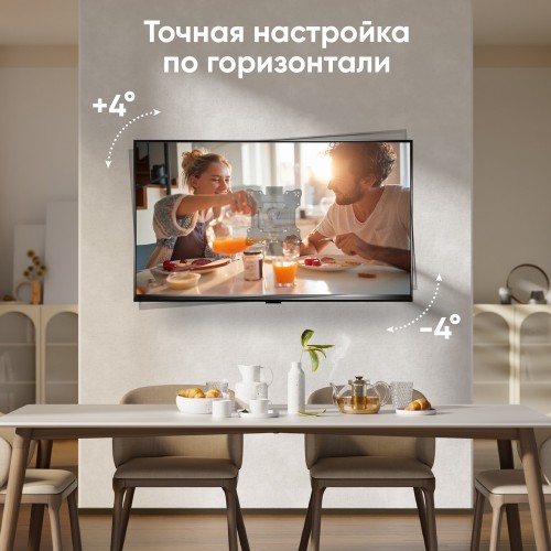 Кронштейн ONKRON для телевизоров 17-43 дюйма, 2 колена, наклон +8º, поворот 180°, от стены 65-448 мм, макс вес 35 кг, черный