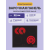 Электрическая варочная поверхность Serie 6, черная стеклокерамика 60 см, 4 конфорки, управление DirectSelect, PowerBoost