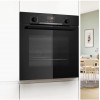 Духовой шкаф Serie 6 черный, класс А, 7 режимов, LCD-дисплей, EcoClean, SoftClose - идеальный выбор для вашей кухни
