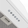 Кухонная вытяжка ELIKOR BOX 50П-1000-Э4Д, белый - Купить в Retail&Kitchen
