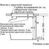 Духовой шкаф Serie 6 черный, класс А, 7 режимов, LCD-дисплей, EcoClean, SoftClose - идеальный выбор для вашей кухни