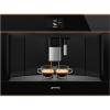 Кофемашина Smeg/ SMEG CMS4604NRRU Автоматическая кофемашина, 60 см, высота 45 см, черное стекло Eclipse, медный профиль