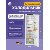 Встраиваемый холодильник LIEBHERR EIGER 178 см - Pure, EasyFresh, без МК, door-on-door, 1770х559х546 мм