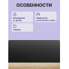 Электрическая варочная поверхность Serie 4, черная стеклокерамика, 60 см, 3 конфорки, зона расширения, блокировка от детей