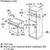 Serie 2,Встраиваемый духовой шкаф Bosch, Auto Pilot 10, объем 71 л , 7 режимов нагрева, 4D Hotair, сенсорное управление со светодиодной подсветкой, направляющие проволочные , пиролиз, черный цвет