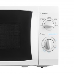 Микроволновая печь Midea MM720CFB, 20л, 700Вт, белая