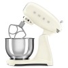 Планетарный миксер SMEG 1000 Вт, 4.8 л, 10 скоростей, кремовый - стиль 50-х годов