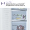 Однокамерный встраиваемый морозильный шкаф 235л, 55.8x54.5x177.5 см, белый - идеальное решение для вашего дома