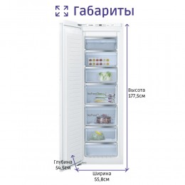 Морозильная камера BOSCH GIN81AEF0U, 235л, 1-камерная, 55.8x54.5x177.5см, A++, NoFrost, белый