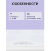 Электрическая варочная панель Serie 4, стеклокерамика 60 см, управление DirectSelect, 4 зоны нагрева, бустер, 17 ступеней, индикация остаточного тепла, блокировка от детей