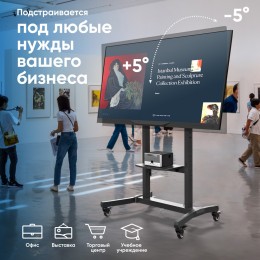 Мобильная стойка TS1991 black для ТВ 50-100 (200x200-1000x600, до 120кг, с полкой)