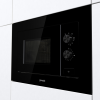 Встраиваемая микроволновая печь GORENJE с механическим управлением, черная, объем 20 л, размеры 59,5×38,8×34,4 см