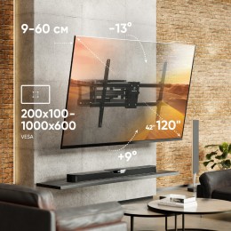 Кронштейн ONKRON M10 BLACK, 42-120, VESA 200-1000x600, наклон -13°/+9°, поворот ±45°, макс. нагрузка 100 кг, вылет 90-600 мм.