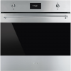 Встраиваемая электрическая духовка SMEG Classica 60 см - Многофункциональный духовой шкаф из нержавеющей стали с защитой от отпечатков пальцев