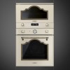 Встраиваемая микроволновая печь SMEG 60 см, 38 см, 6 функций, кремовая с латунной фурнитурой
