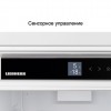 Встраиваемый холодильник LIEBHERR IRe 4100-22 001 и IFNd 3503-22 001 - идеальное решение для кухни высотой 196 см