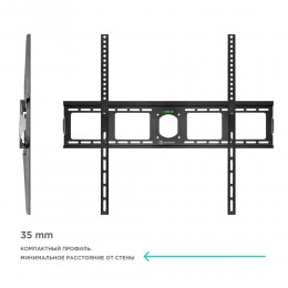Кронштейн ONKRON UF4 Black для ТВ 55-100 до 75кг, VESA 800x600, от стены 35мм