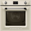 Встраиваемый духовой шкаф SMEG Victoria 60 см – Многофункциональный с пароувлажнением и пиролизом, кремовый, 12 функций