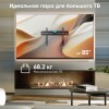 Кронштейн ONKRON для телевизоров 43-85 дюймов, наклон 0º, макс. вес 68,2 кг, крепление 400x600 мм