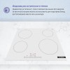 Электрическая варочная панель Serie 4, стеклокерамика 60 см, управление DirectSelect, 4 зоны нагрева, бустер, 17 ступеней, индикация остаточного тепла, блокировка от детей