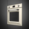 Встраиваемый духовой шкаф SMEG Victoria 60 см – Многофункциональный с пароувлажнением и пиролизом, кремовый, 12 функций