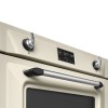Встраиваемый духовой шкаф SMEG Victoria 60 см – Многофункциональный с пароувлажнением и пиролизом, кремовый, 12 функций