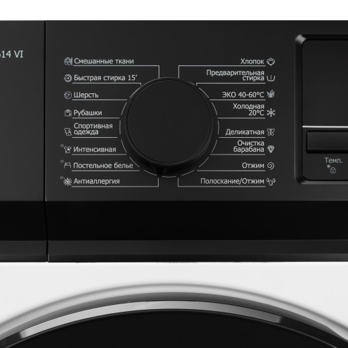 Стиральная машина Delonghi 45 см, 1000 об/мин, 6 кг, 16 программ, инверторный мотор, LED дисплей - купить в интернет-магазине