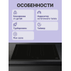 Встраиваемая индукционная панель SMEG 80 см с ультранизким профилем и черным стеклом