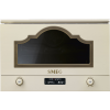 Встраиваемая микроволновая печь SMEG 60 см, 38 см, 6 функций, кремовая с латунной фурнитурой