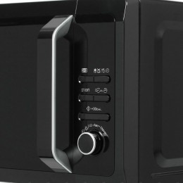 Микроволновая печь Sharp R-2852RK, 20 л, 800 Вт, черная, эмаль