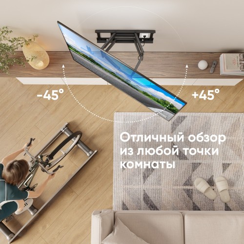 Кронштейн ONKRON для ТВ 42-120 с наклоном и поворотом, черный, макс нагрузка 100кг
