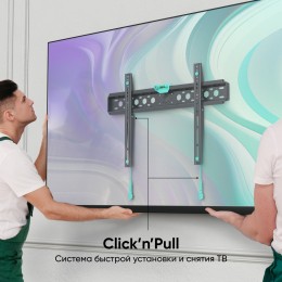Кронштейн ONKRON FM6 43-85'' макс 400x600, наклон 0º, от стены 29мм, макс вес 68,2кг, встроенный уровень