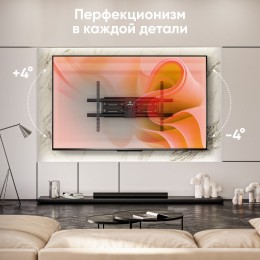 Кронштейн ONKRON M10 BLACK, 42-120, VESA 200-1000x600, наклон -13°/+9°, поворот ±45°, макс. нагрузка 100 кг, вылет 90-600 мм.