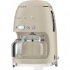 Капельная кофеварка SMEG, стиль 50-х годов, 10 чашек, 1.4 л, 2 уровня крепости кофе, поддержание тепла, дисплей, цвет лунный свет