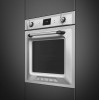Духовой шкаф Smeg/ Духовой шкаф Smeg, 60 см, пиролитическая очистка, 9 функций приготовления, поворотные переключатели, таймер, автоматическое отключение, полезный объем 68л, энергоэффективность А, цвет нержавеющая сталь