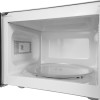 Печь микроволновая Midea 20л 700Вт белая MM720CKE/MM720CFB - Компактное решение для быстрой готовки