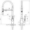 RIVELATO Смеситель для кухни ALMARA U-обр., однорычажный, выдвижной излив с аэратором, возможность подключения фильтра питьевой воды, керамический картридж D-35мм, функция струя/душ, материал: нержавеющая сталь, цвет: нержавеющая сталь