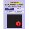 H1: Электрическая варочная поверхность Serie 6, 60 см, черная стеклокерамика, 4 конфорки, управление TouchSelect, функция ReStart, индикация остаточного тепла, блокировка от детей - Сделано в Германии