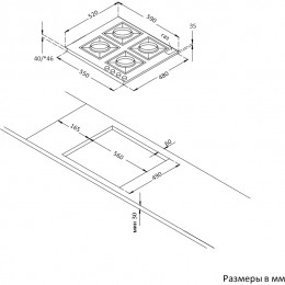 Варочная панель KORTING hg 674 ctrn, газовая, 60 см, 4 конфорки, WOK, черная