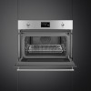 Встраиваемый духовой шкаф SMEG 45 см с функцией СВЧ, паровой очисткой и 11 режимами работы