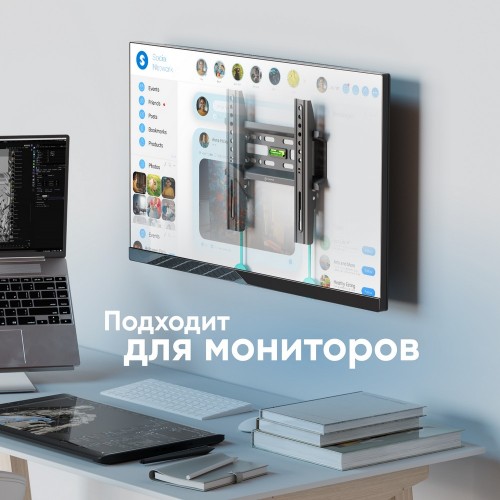 Кронштейн ONKRON для ТВ 17-43 (макс. 200x200) - Наклон 0º, Поворот 0º, От стены 30мм, до 30кг, Черный