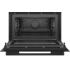 Accent line. Компактная духовка с микроволновой печью и 16 типами нагрева, 45.5x59.5x54.8 см, 45л, дисплей,инвертор,SoftClose и SoftOpen, Bosch Assist, черный