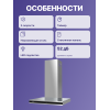Вытяжка Korting/ Купольная, 60 см, 3 режима, 800 м3/ч, нержавеющая сталь