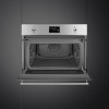 Встраиваемый духовой шкаф SMEG 45 см с функцией СВЧ, паровой очисткой и 11 режимами работы