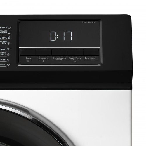 Стиральная машина Delonghi 7 кг, 1000 об/мин, инверторный мотор, 16 программ, LED дисплей, A++