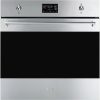 Встраиваемый духовой шкаф SMEG 60 см Classica – 12 функций, пиролиз, нержавеющая сталь, антиотпечатки